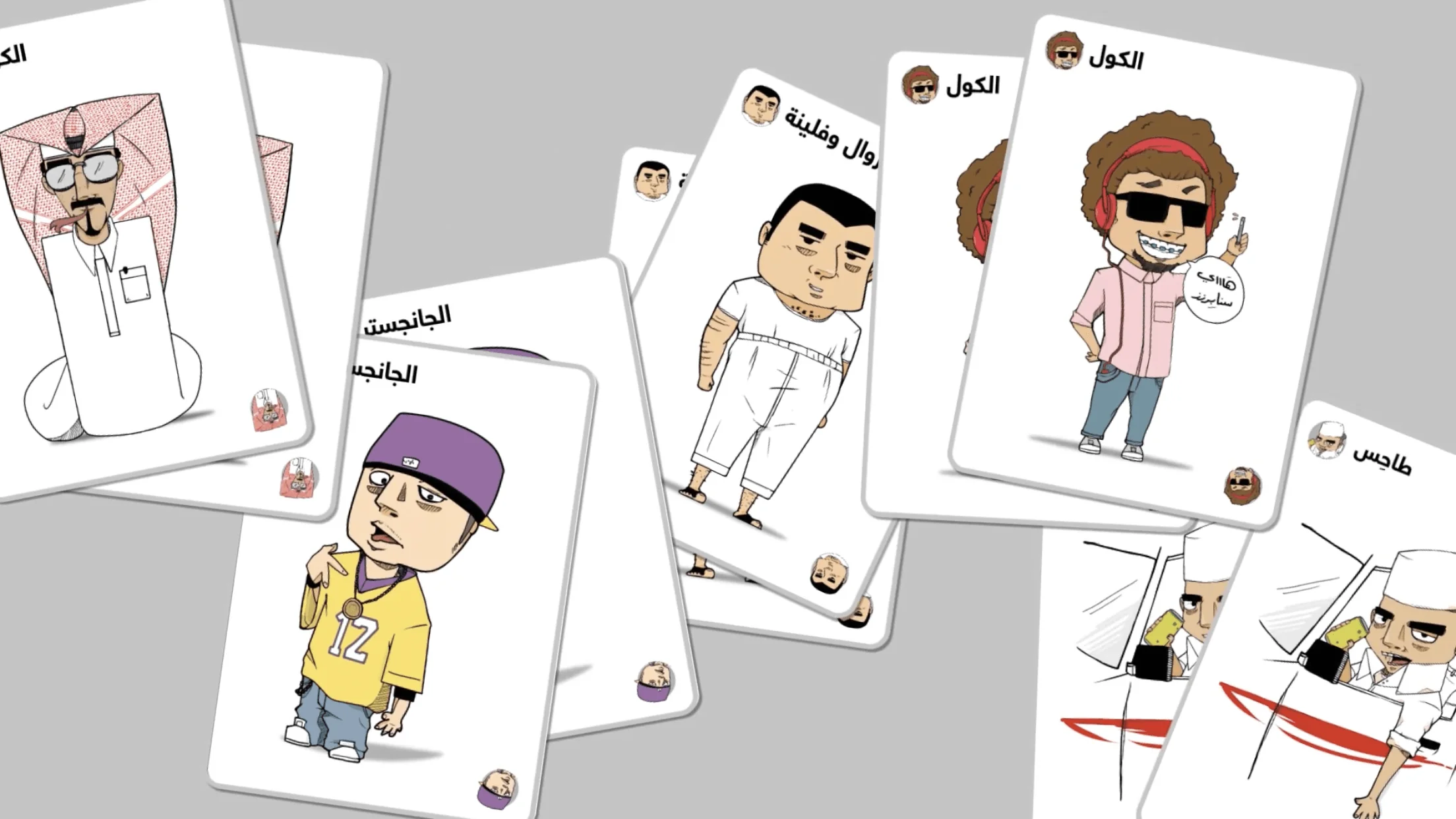 Thumb 3
